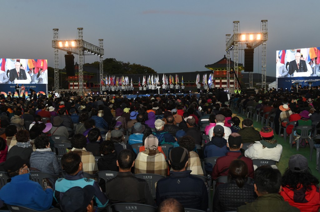 1-1. 제14차 세계유산도시기구 경주 세계총회 개막 (데니스 리카르드 사무총장 개회사)