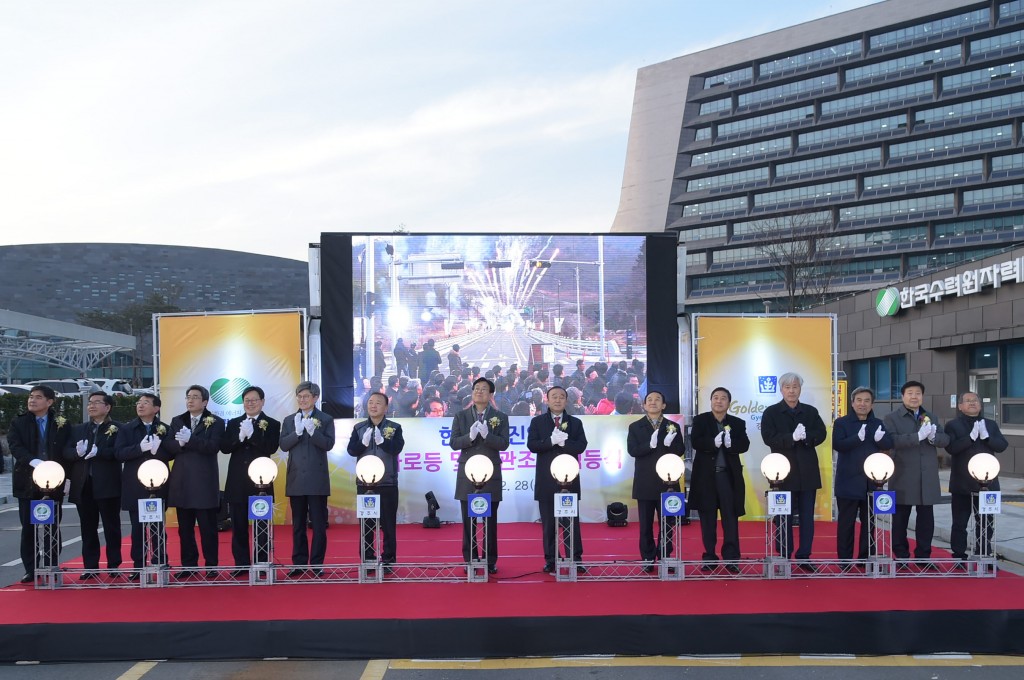 경주시, 한국수력원자력 진입로 가로등 및 경관조명 점등식 시행 (1)