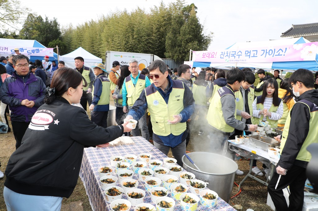 정재훈 한수원 사장 잔치국수 나눔봉사