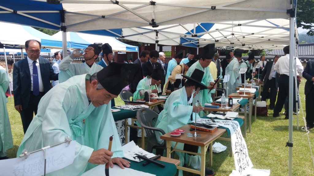 1. 전국 유림 문화 대축전, 제4회 신라국학 유학경연대회(지난해 대회 모습) (2)