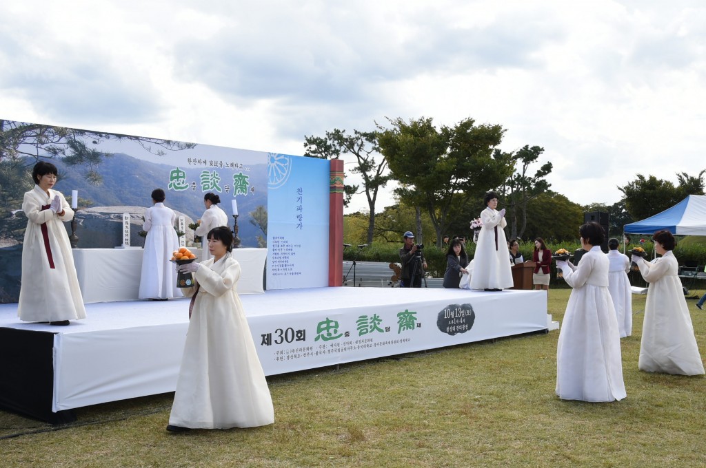 6. 천년고도 경주만의 특화된 차 문화 축제, 충담재 열려 (4)