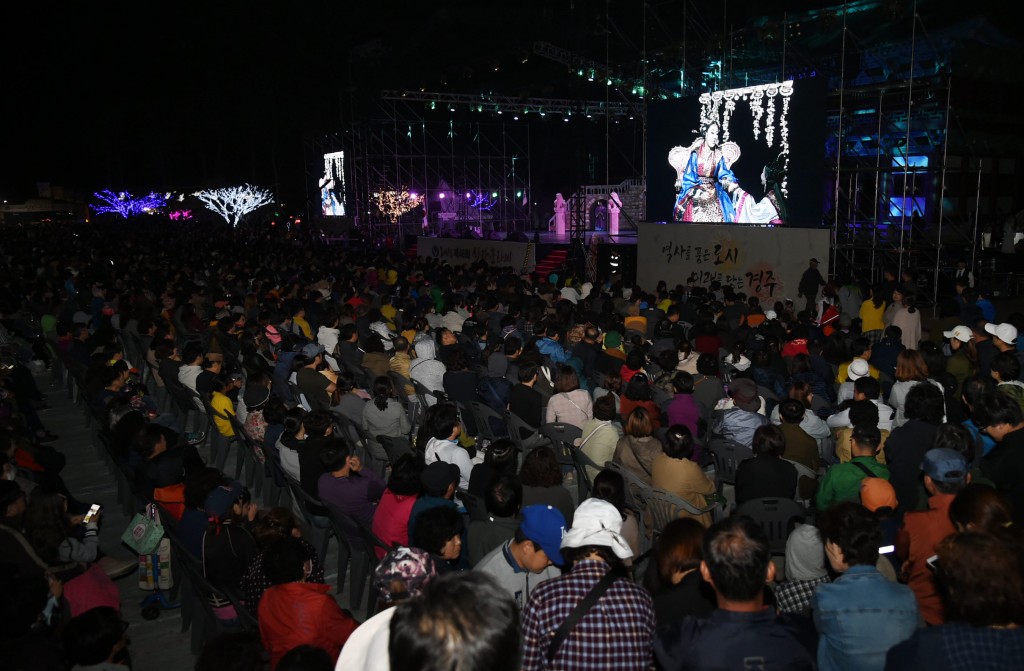 신라문화제 개막 공연 사진 (2)