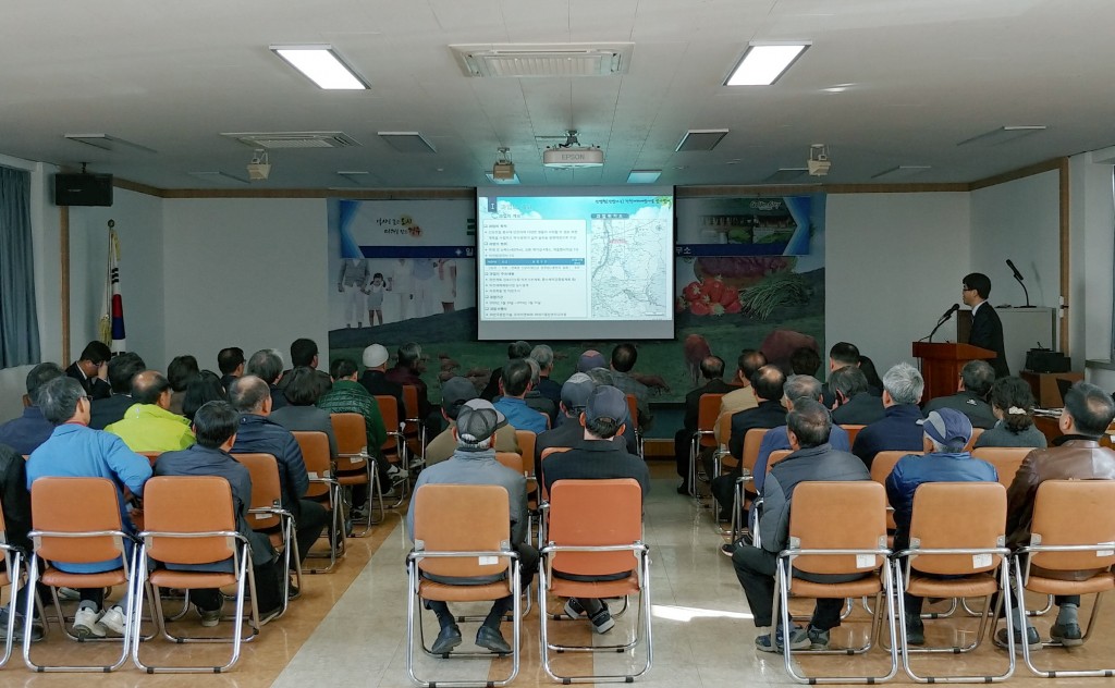 4. 경주시 신당천 하천재해예방상버 실시설계 주민설명회