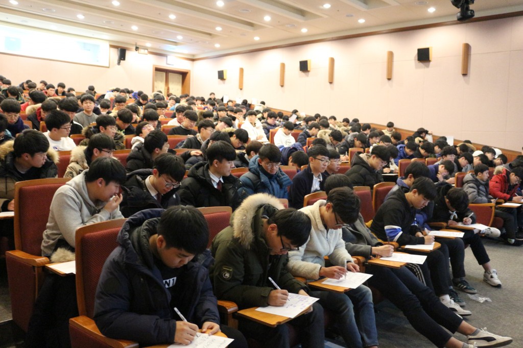 체험활동