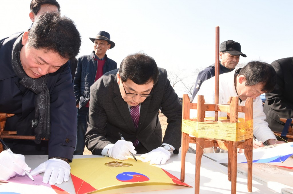 1. 제15회 경주 전국 연날리기 대회 (2)