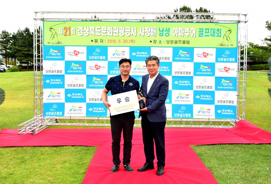 최종 우승자 김동진(왼쪽)