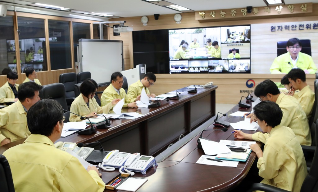 20190806-태풍대비 원자력시설 안전점검 화상회의 03 (1)