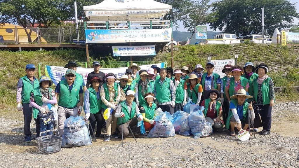 3. 건천읍 새마을협의회, 동창천 환경정화(1)