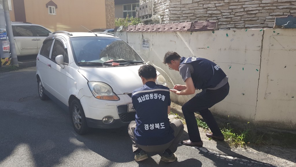 2. 제2차 권역별 합동징수를 통한 자동차 관련 체납세액 징수 (2)