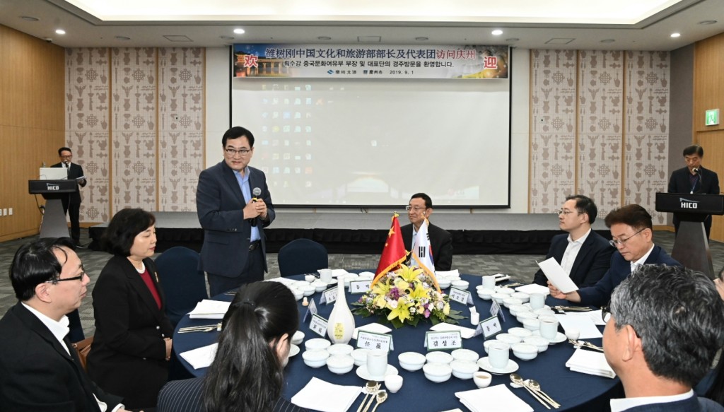 3. 한·중 우의증진과 관광교류 활성화를 위해 뤄수강 중국 문화여유부 부장 일행 천년고도 경주방문(2)