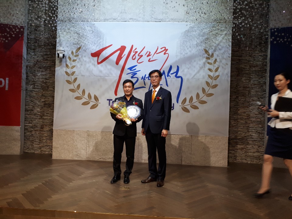 2. 경주시, 2019 제5회 트래블아이 어워즈 관광마케팅 부문 최우수 수상 (1)