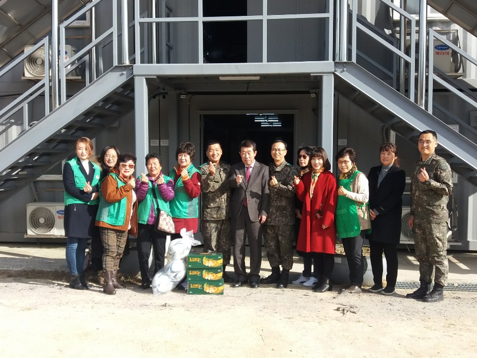 4. 경주시 동천동새마을부녀회, 지역 육군7516부대 장병 위문