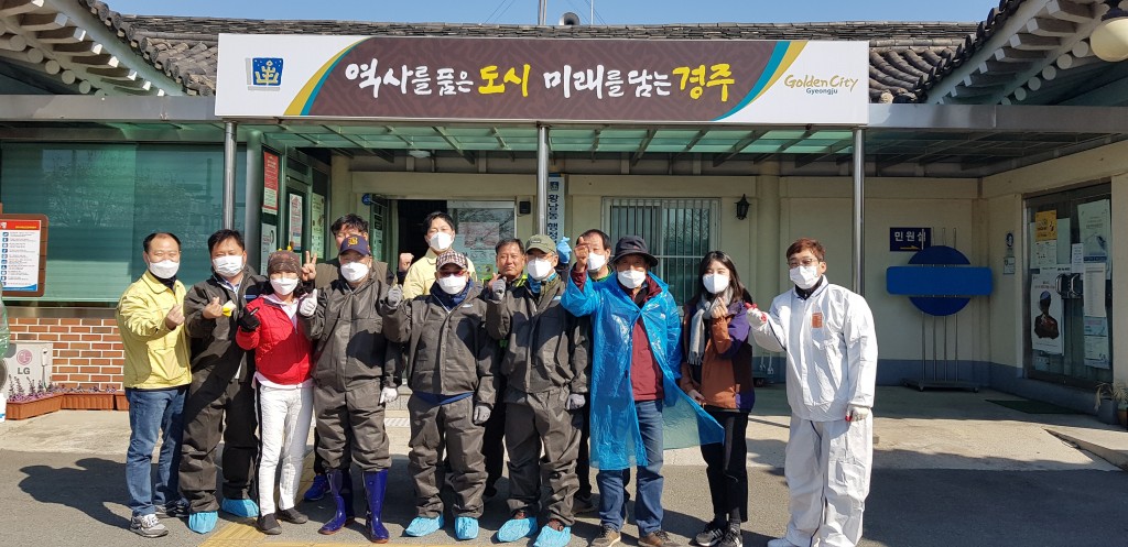 5. 황리단길, 방역 및 환경정비로 봄나들이 관광객 맞이 준비 한창 (1)