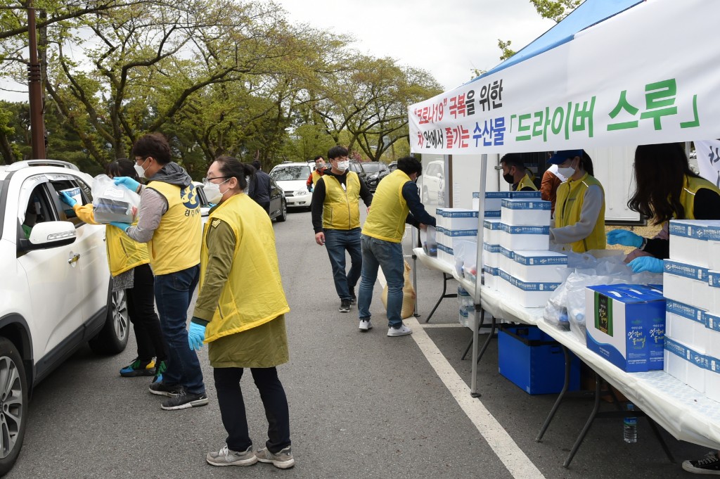 1. 경주시, 보문호 일원에서 수산물 소비촉진 행사 큰 호응 얻어 (4)