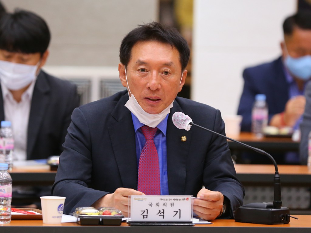 1-2. 당정협의회 개최 및 국비확보방안 논의(김석기 국회의원)