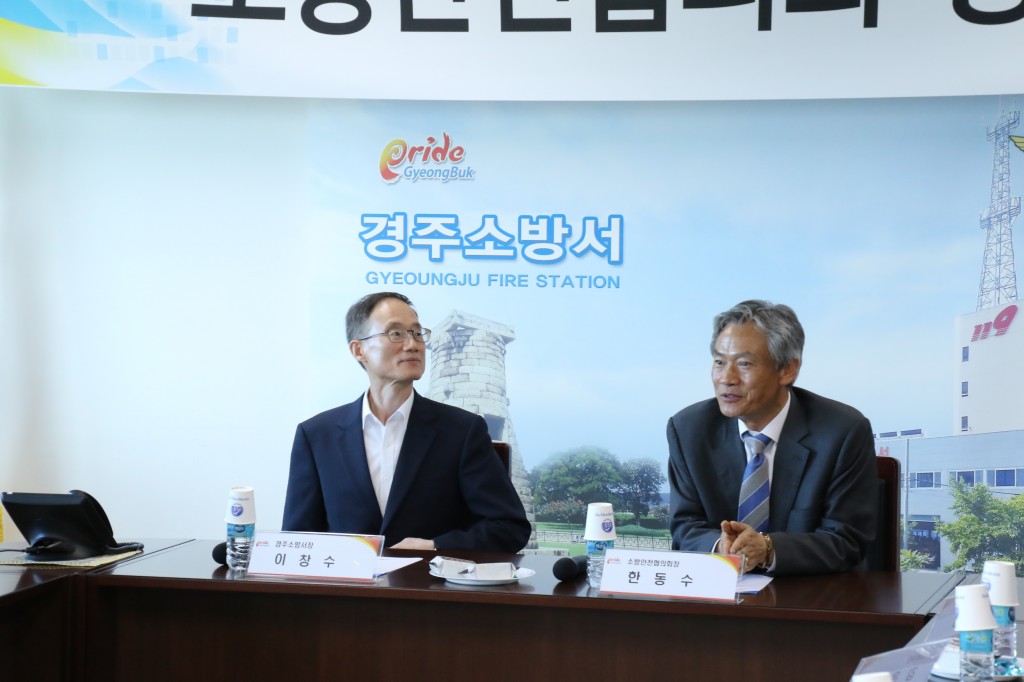 20200519 겨주소방서, 소방안전협의회 정기회의 개최(2)