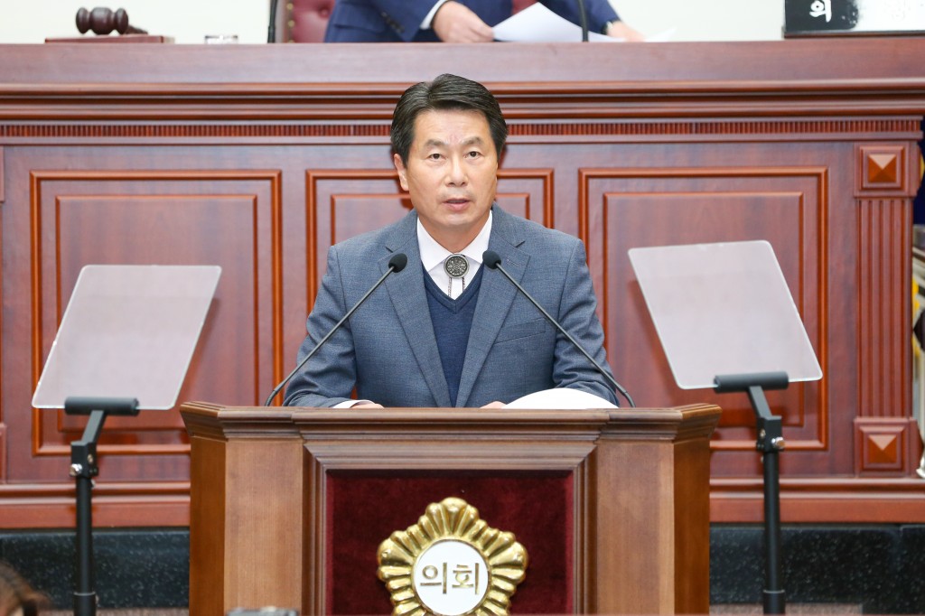 김동해의원 5분발언