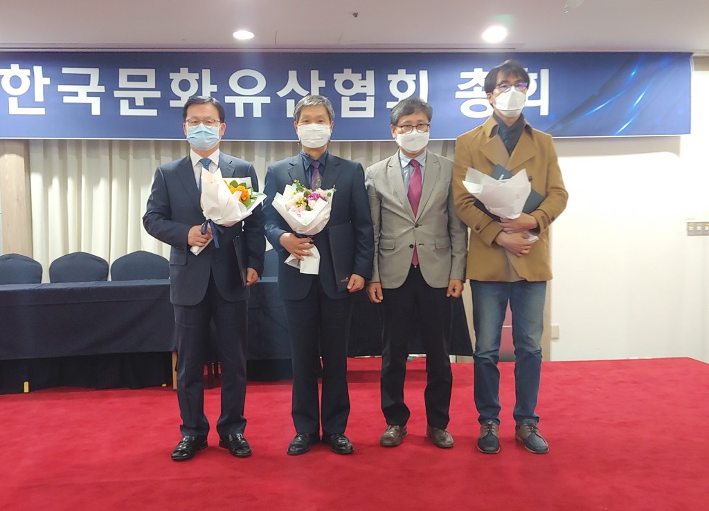 1-1 (재)신라문화유산연구원 ‘2020년 매장문화재 발굴조사 현장공개 우수기관’ 선정