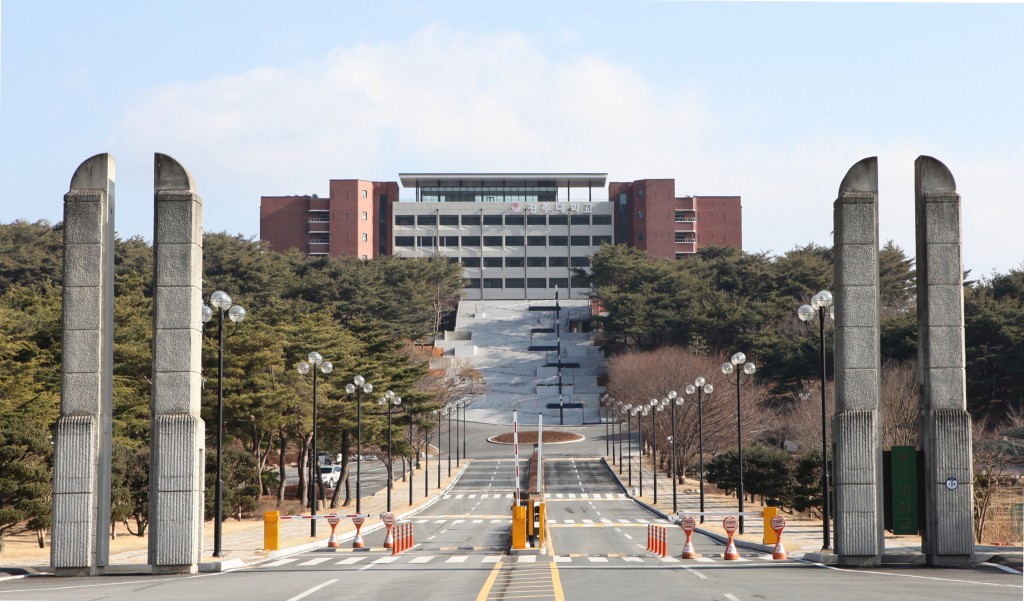경주대학교전경사진