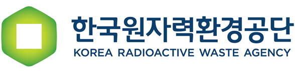 환경공단