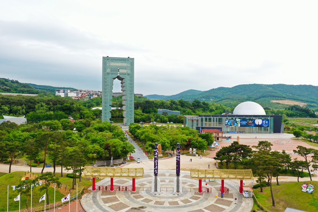 경주엑스포공원 및 경주타워 전경사진