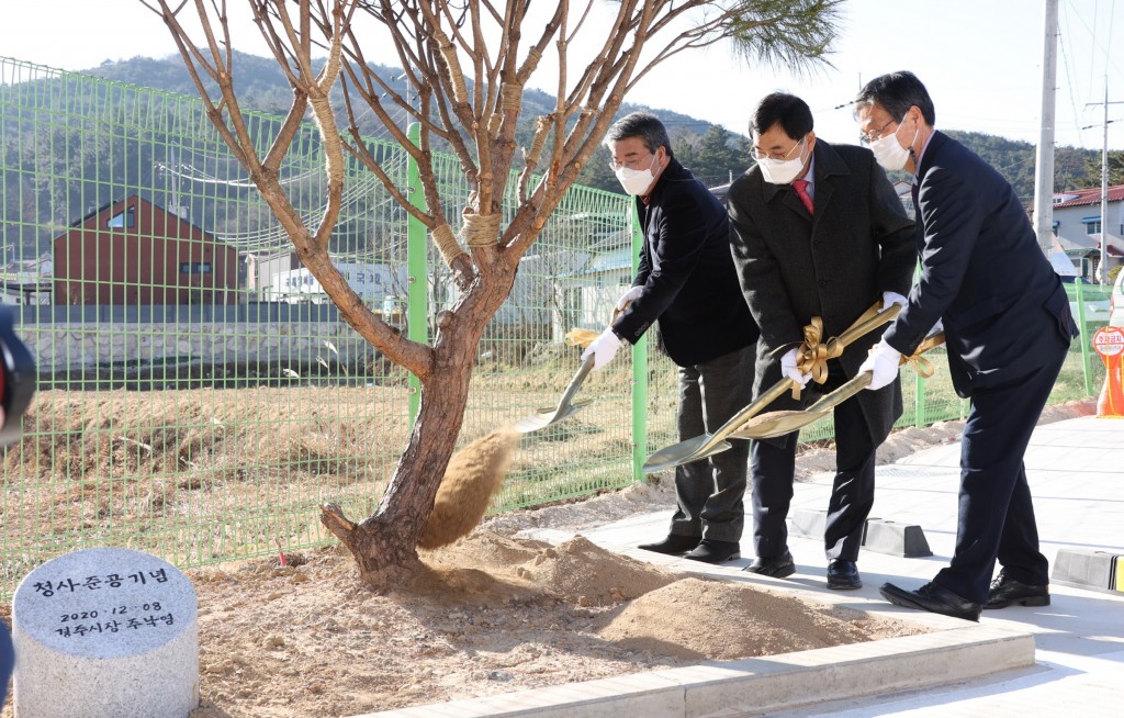 신라문화유산연구원 청사 준공식 개최 (2)