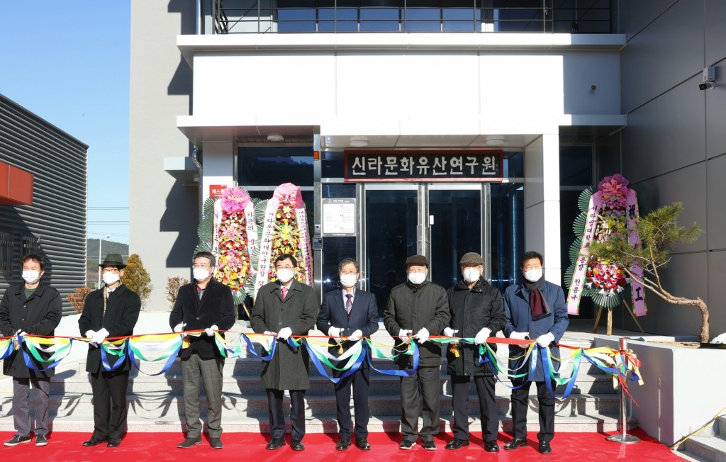 신라문화유산연구원 청사 준공식 개최 (4)