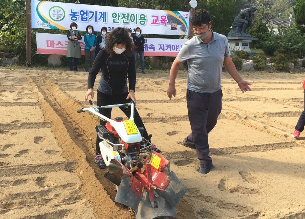 3. 경주시, 여성농어업인이 행복한 경주 만들기에 박차