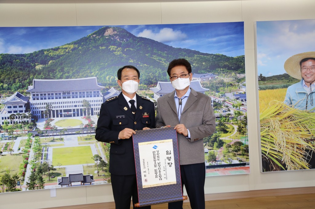 [보도자료 사진2]하경태 신임회장 임명장 수여식