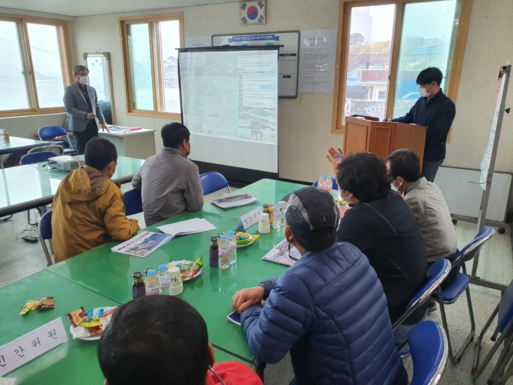 3. 경주시, 척사항 어촌뉴딜 300사업 본격 추진… 68억원 투자