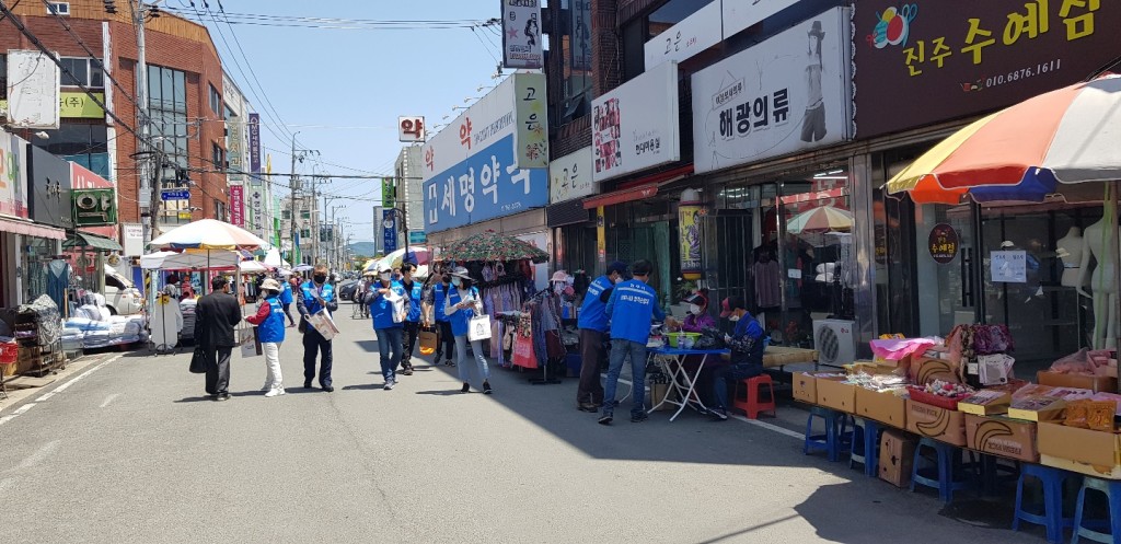 6. 경주시, 고령층 코로나19 백신접종 ‘사전예약’ 홍보캠페인 실시 (3)