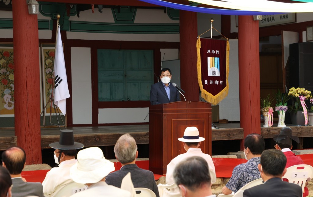 1. 경주향교, 전교 이·취임식 개최 (2)