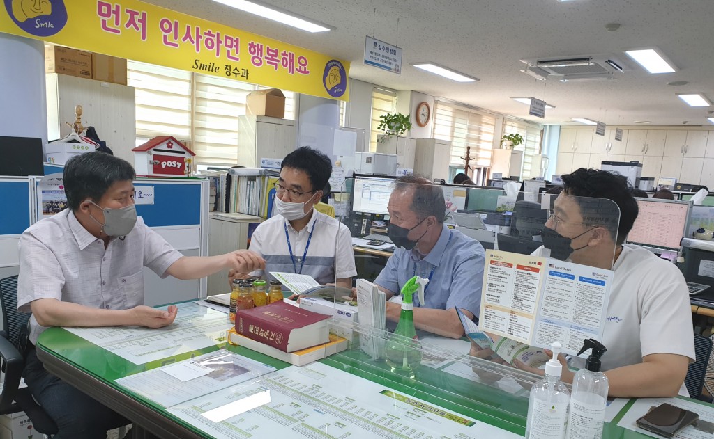 3. 경주시, 앞서가는 징수행정으로 타 지자체 귀감