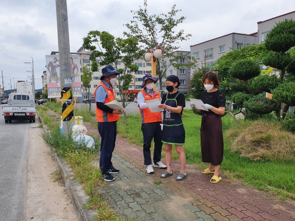 4. 경주시 자원순환과, 청소현장 점검 나서