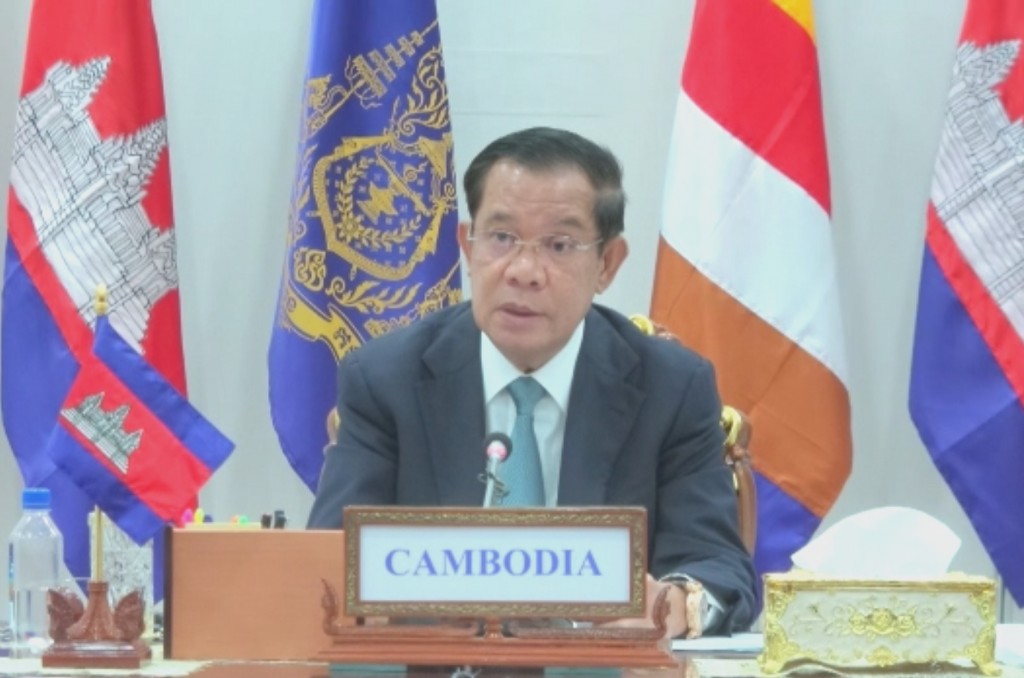 훈센 캄보디아 총리의 기조연설