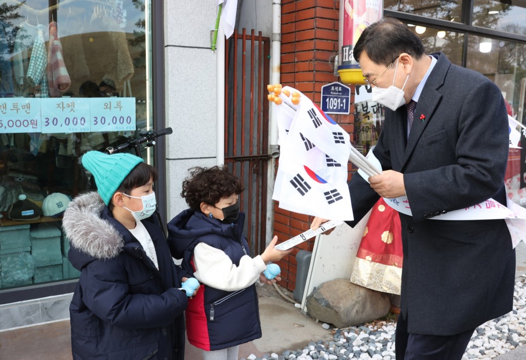 5. 경주시, 10월 ‘나라사랑 태극기 달기’운동 전개 (1)