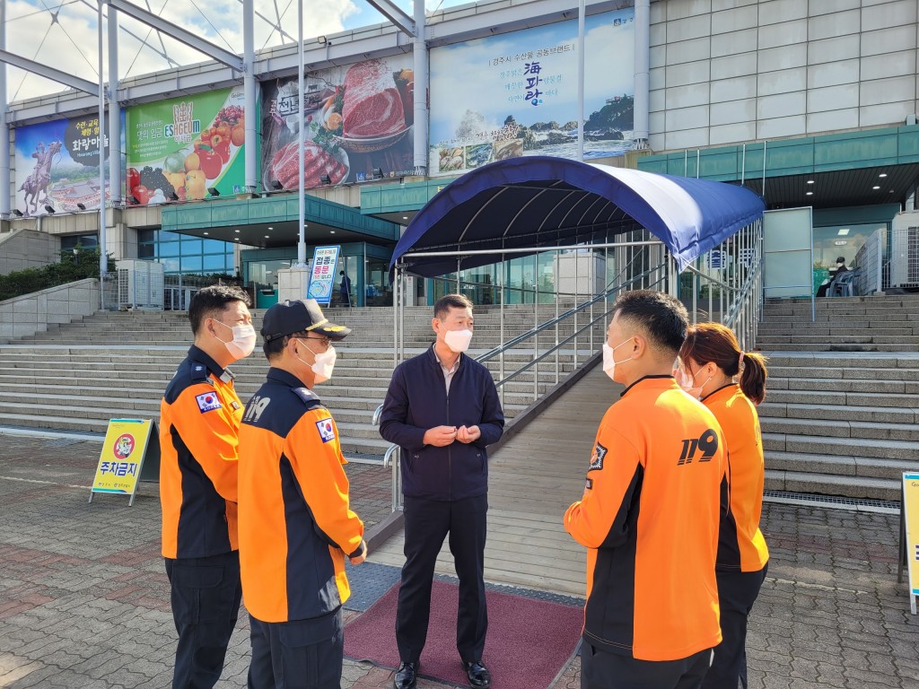 [보도자료 사진2] 한창완 서장 직원 격려 및 당부