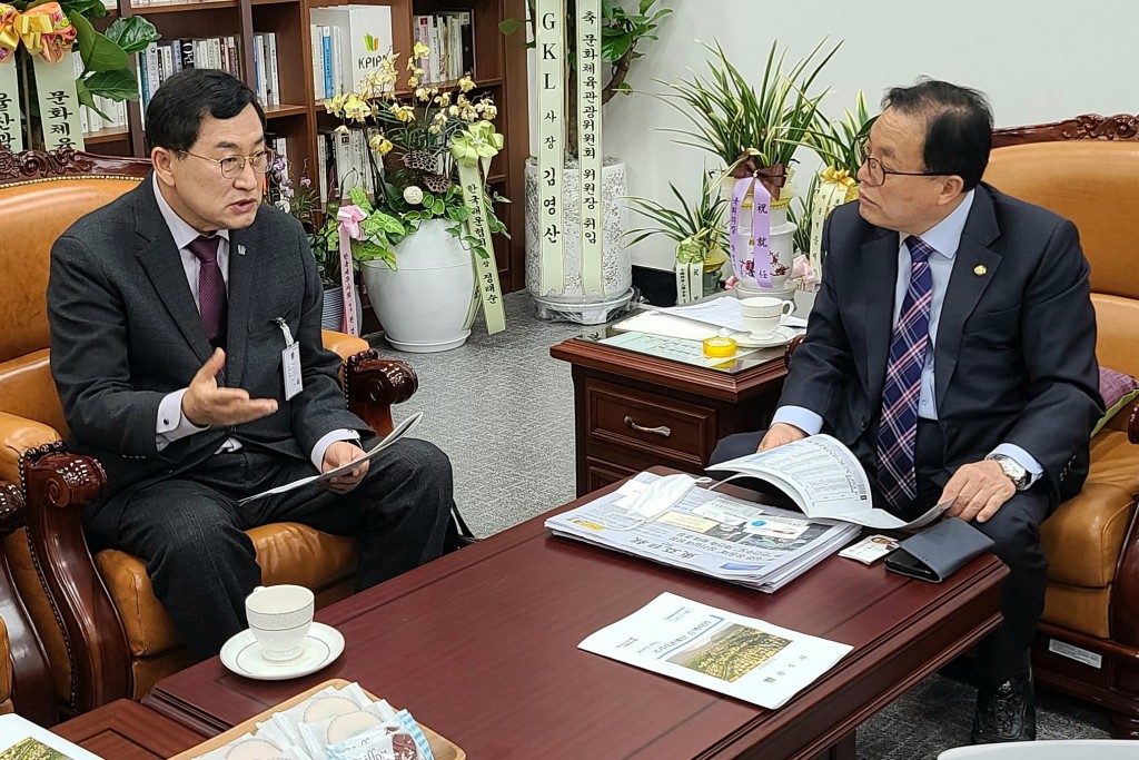 1. 주낙영 경주시장 국회 찾아...신라왕경·문무대왕릉 정비 사업 등 필수 국비 확보에 ‘사활’