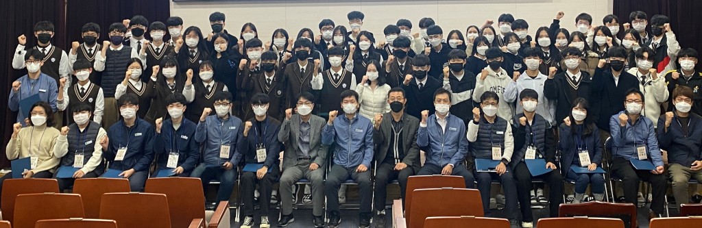 단체사진