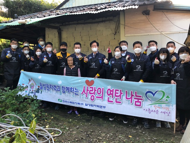 단체사진
