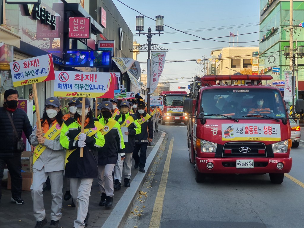 캠페인 사진2