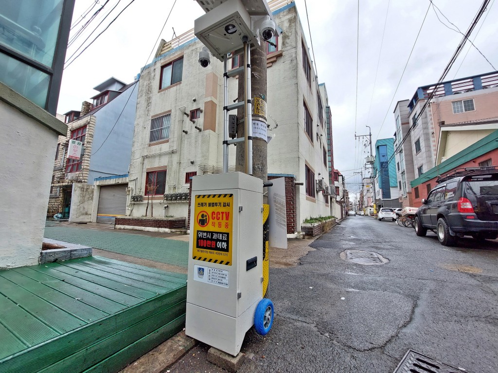 1. 경주시, ‘말하는 경고판’ 도입···생활쓰레기 무단투기 막기 위해 (1)