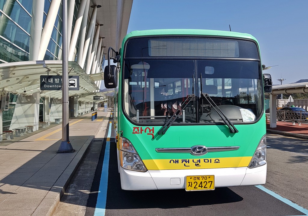 1. 경주시, ‘포항경주공항’ 개항 앞두고 노선버스 운행