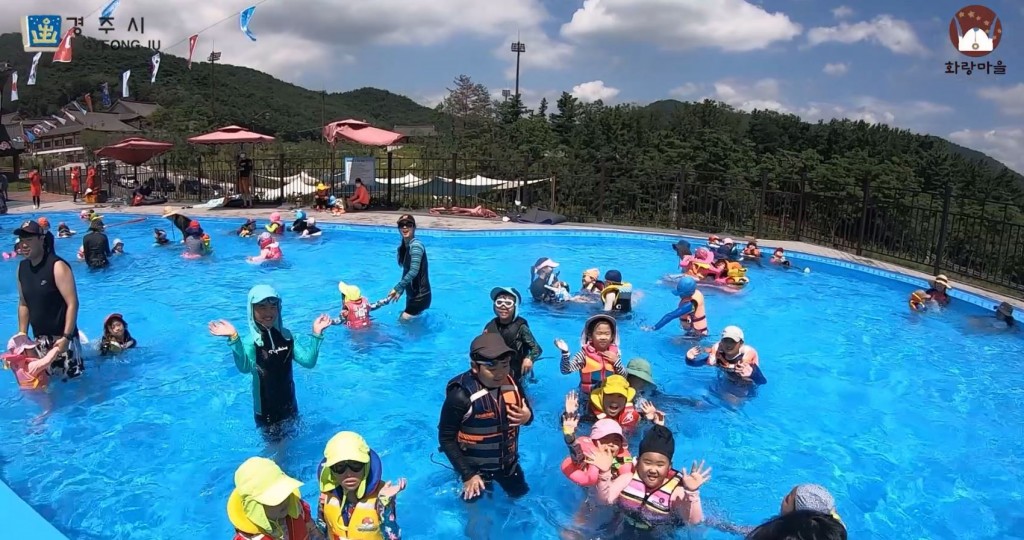 1-2. 경주시, 여름 안전한 휴식처‘물놀이장’개장(화랑마을 수영장)