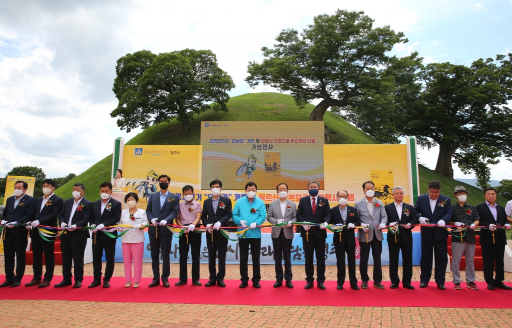 보도자료_공영자전거 도입부터 어르신 택시 기본요금 무료까지_03