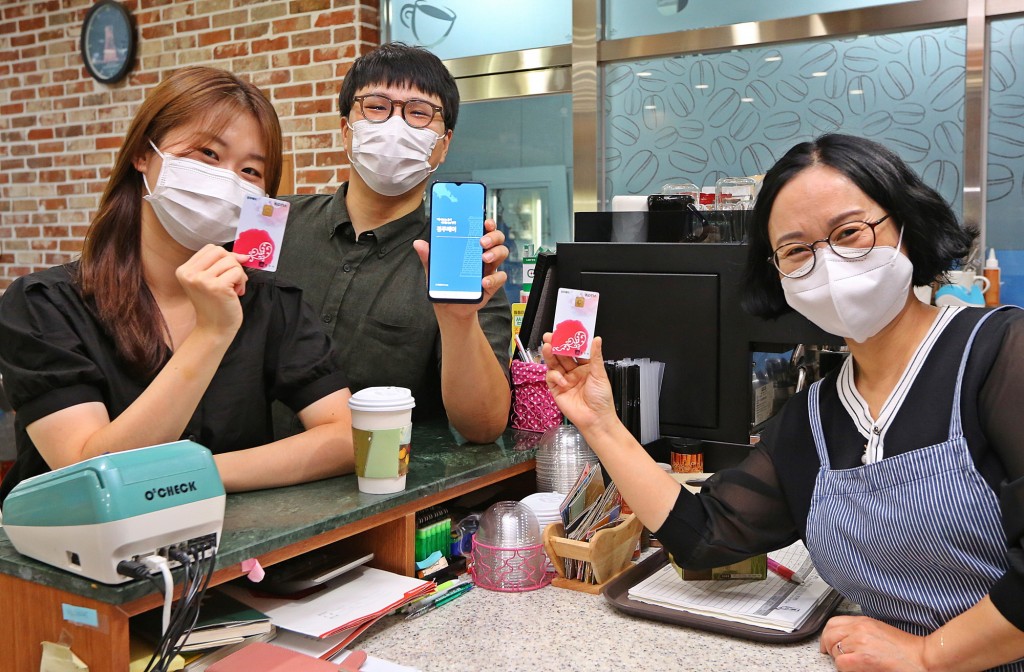 1. 경주페이 캐시백 내달 재개... 올 하반기만 발행규모 700억 상회할 듯