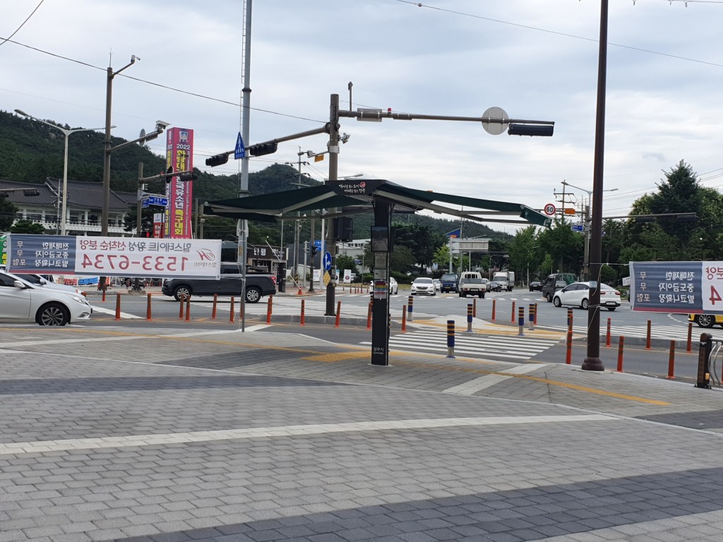 2-1. 폭염 대비도 똑똑하게... 경주시, 스마트 그늘막 설치