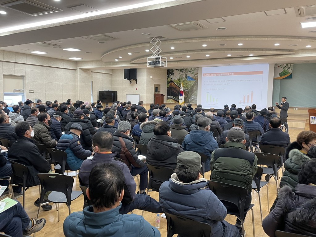 6-1. 2023년 새해농업인 실용교육‘성료’