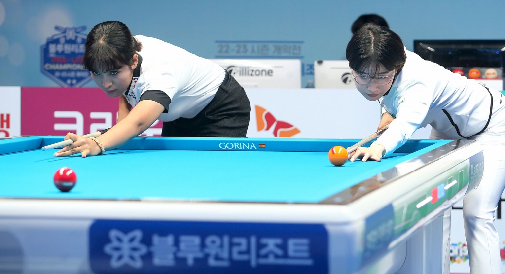 8-2. 경주서 프로당구시즌 개막