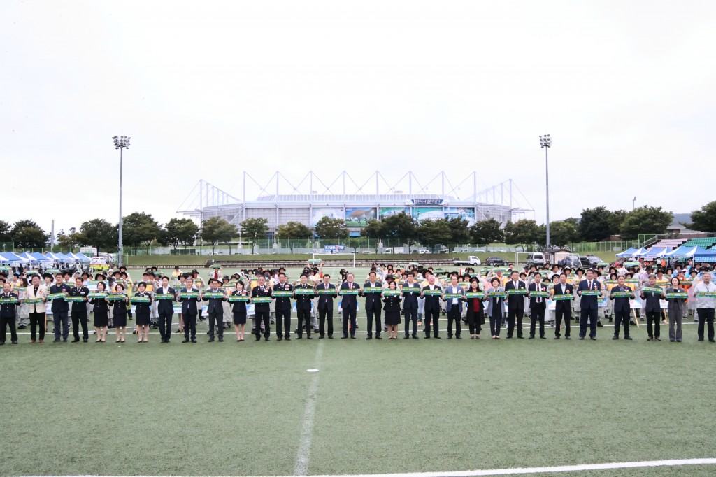 2-1. APEC 정상회의 유치 기원 경주의용소방대 체육대회 개최